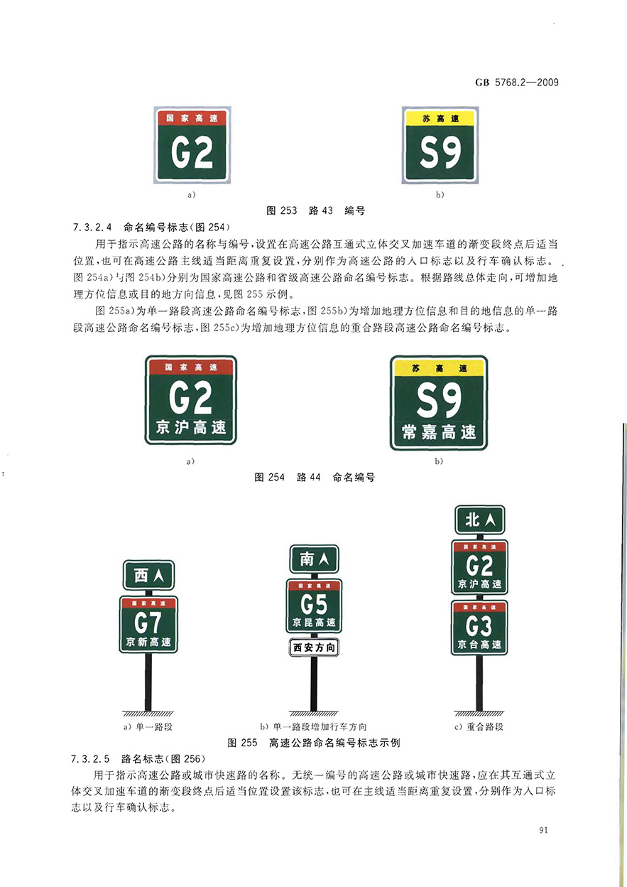 99.jpg